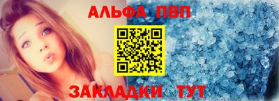 дистиллят марихуана Заволжье