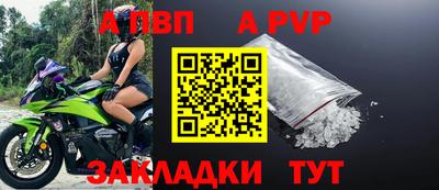 дистиллят марихуана Заволжье