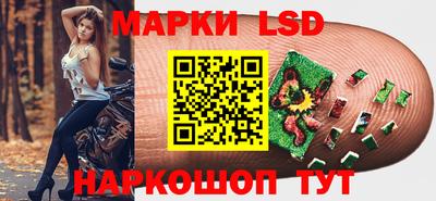 дистиллят марихуана Заволжье