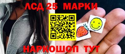 мяу мяу кристалл Заводоуковск