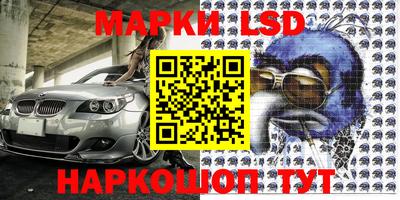 дистиллят марихуана Заволжье