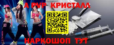 дистиллят марихуана Заволжье