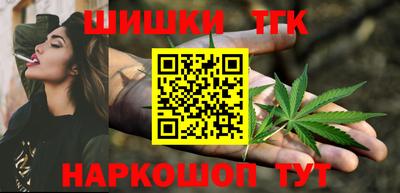 кокаин VHQ Изобильный