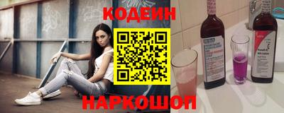 дистиллят марихуана Заволжье
