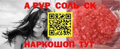 дистиллят марихуана Заволжье