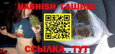 мефедрон VHQ Жуковский
