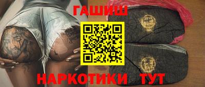 мефедрон VHQ Жуковский