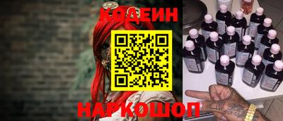 мефедрон VHQ Жуковский