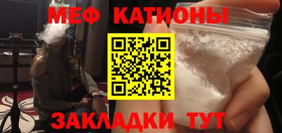 дистиллят марихуана Заволжье
