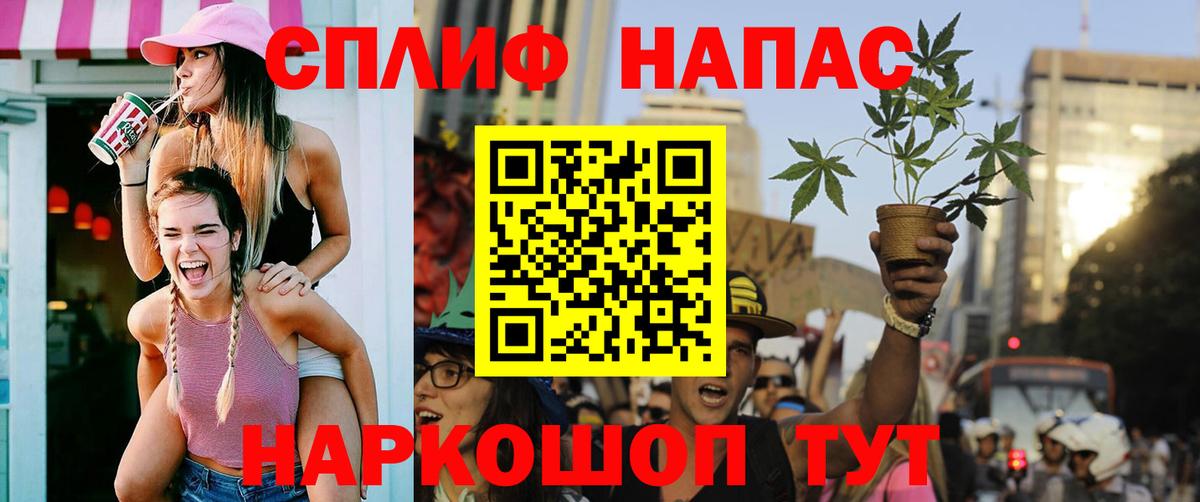 Бошки марихуана гибрид Луга